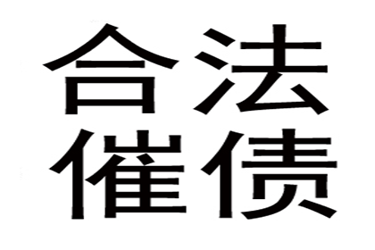 揭秘个人信用卡欠款查询方法