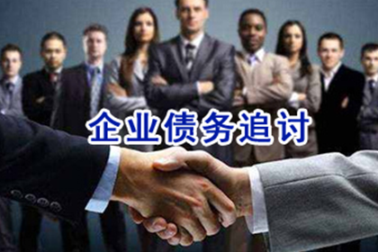 若不知欠款者资料，如何处理欠款事宜？